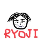 Ryojiだよー（個別スタンプ：6）