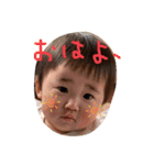 ♡ai's stamp♡（個別スタンプ：3）