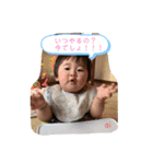 ♡ai's stamp♡（個別スタンプ：6）