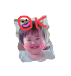 ♡ai's stamp♡（個別スタンプ：8）