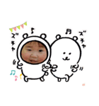 ♡ai's stamp♡（個別スタンプ：11）