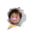 ♡ai's stamp♡（個別スタンプ：14）