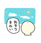 そぼくなやつのスタンプ（個別スタンプ：34）