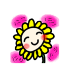 なんにゃ？と、ひまわり 夏の生活（個別スタンプ：9）