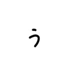 私の文字だよ（個別スタンプ：3）