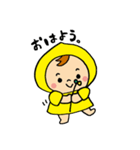 きいろポンチョちゃん（個別スタンプ：1）