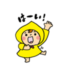 きいろポンチョちゃん（個別スタンプ：3）