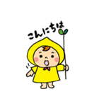 きいろポンチョちゃん（個別スタンプ：4）