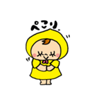 きいろポンチョちゃん（個別スタンプ：6）