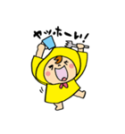 きいろポンチョちゃん（個別スタンプ：7）