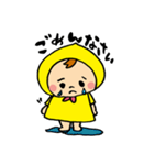 きいろポンチョちゃん（個別スタンプ：8）
