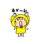 きいろポンチョちゃん（個別スタンプ：9）