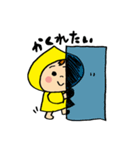 きいろポンチョちゃん（個別スタンプ：10）