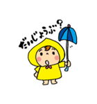きいろポンチョちゃん（個別スタンプ：11）