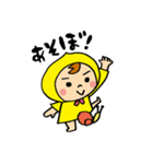 きいろポンチョちゃん（個別スタンプ：13）