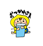 きいろポンチョちゃん（個別スタンプ：15）