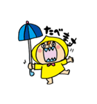 きいろポンチョちゃん（個別スタンプ：16）