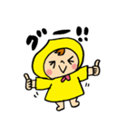 きいろポンチョちゃん（個別スタンプ：17）