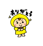 きいろポンチョちゃん（個別スタンプ：18）