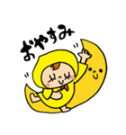きいろポンチョちゃん（個別スタンプ：19）