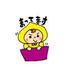 きいろポンチョちゃん（個別スタンプ：20）