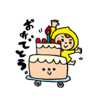 きいろポンチョちゃん（個別スタンプ：23）