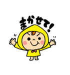 きいろポンチョちゃん（個別スタンプ：24）