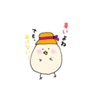 エッグの日々（個別スタンプ：2）