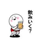 白丸 赤太郎30(飲み会編)（個別スタンプ：3）