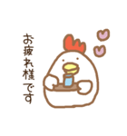 頑張るチキンさん（個別スタンプ：3）