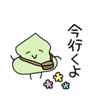 ゆるゆるウンコちゃん【その1】（個別スタンプ：17）