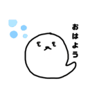 ゆるーいおばけちゃん（個別スタンプ：17）