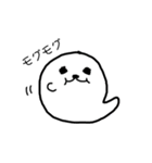 ゆるーいおばけちゃん（個別スタンプ：19）