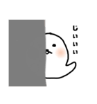 ゆるーいおばけちゃん（個別スタンプ：35）