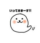 ゆるーいおばけちゃん（個別スタンプ：37）