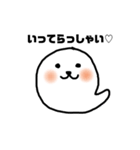 ゆるーいおばけちゃん（個別スタンプ：39）