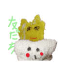 立体あにまるず（個別スタンプ：2）