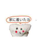 立体あにまるず（個別スタンプ：3）