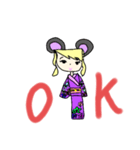 ネズミちゃんの着物姿とゆかいな仲間達（個別スタンプ：1）