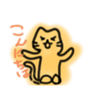 おれんじねこちゃん2（個別スタンプ：2）