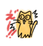 おれんじねこちゃん2（個別スタンプ：5）