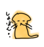 おれんじねこちゃん2（個別スタンプ：6）