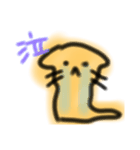 おれんじねこちゃん2（個別スタンプ：7）