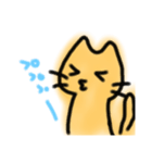 おれんじねこちゃん2（個別スタンプ：8）