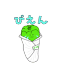 ピーマンのピーすけ♪（個別スタンプ：5）