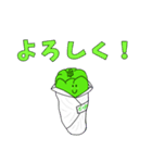 ピーマンのピーすけ♪（個別スタンプ：9）