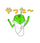 ピーマンのピーすけ♪（個別スタンプ：10）