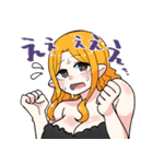 したらなななスタンプ（個別スタンプ：4）