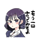 したらなななスタンプ（個別スタンプ：5）