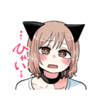 したらなななスタンプ（個別スタンプ：8）